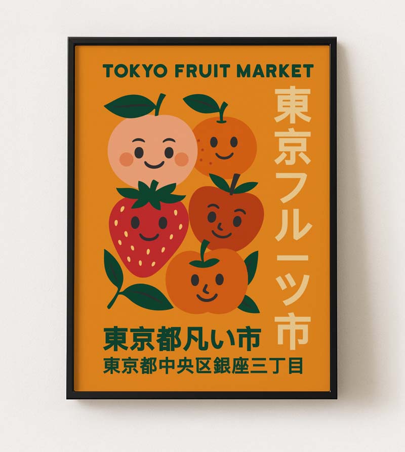 Tokyo Fruit Market Poster – Orange Stand Edition