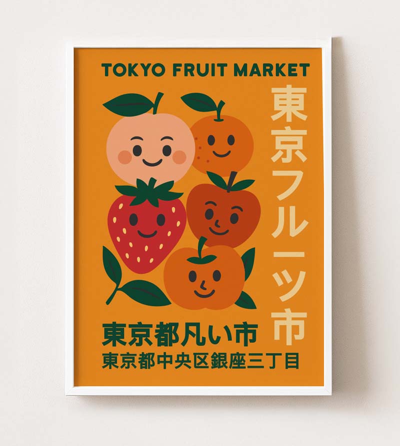 Tokyo Fruit Market Poster – Orange Stand Edition