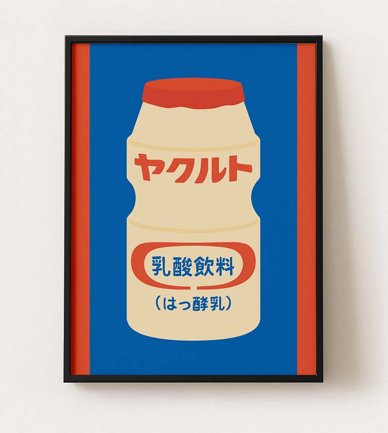 Yakult Poster – Retro Japanese Probiotic Drink Art