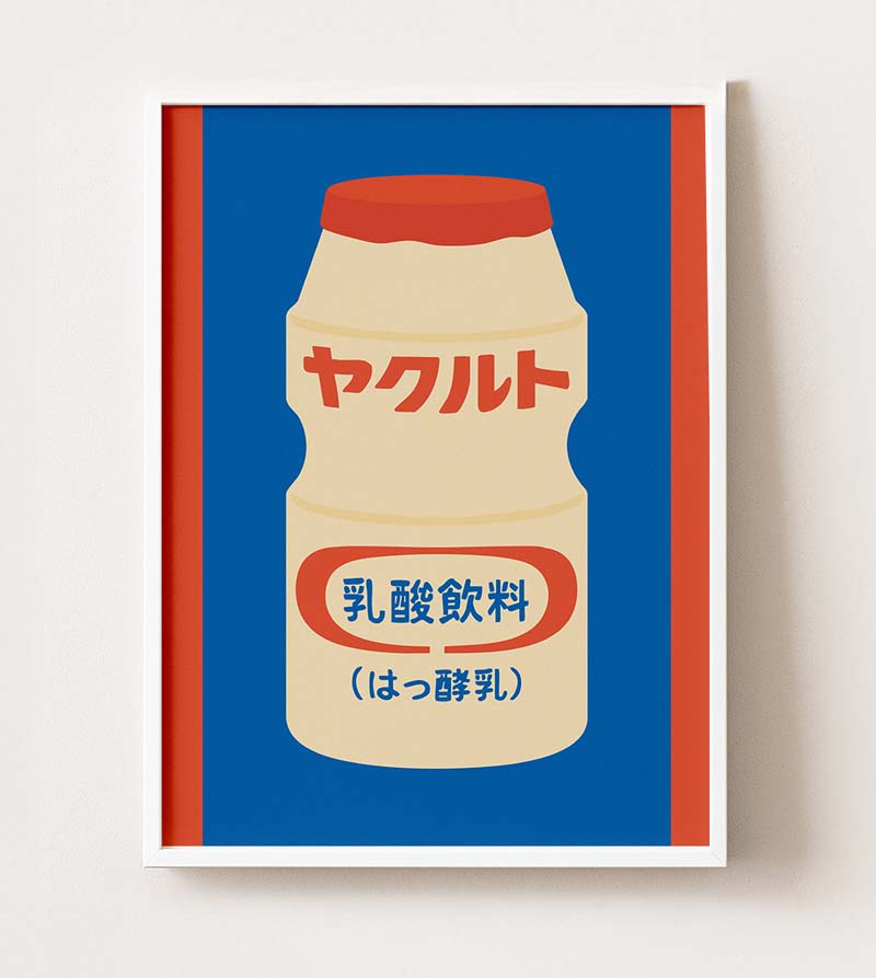 Yakult Poster – Retro Japanese Probiotic Drink Art