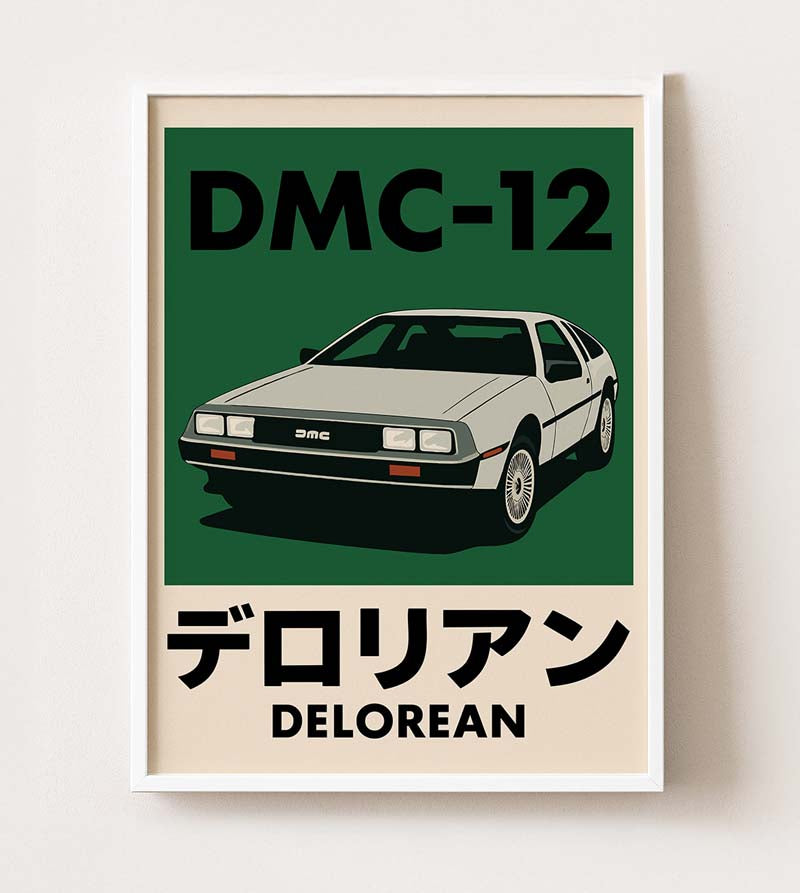 Delorean DMC-12 Japanese Poster