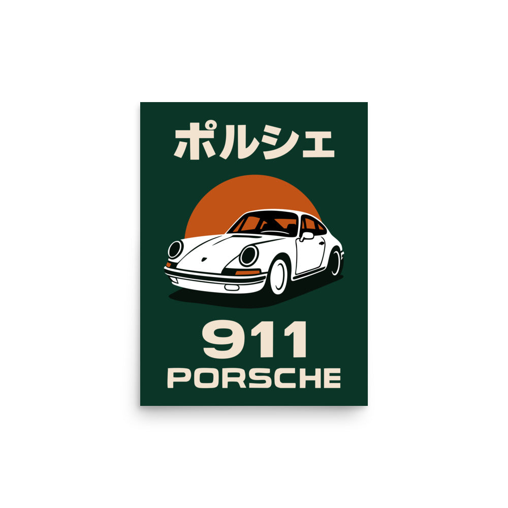 Porsche 911 Poster – Japanese Retro Style – fieldtrip